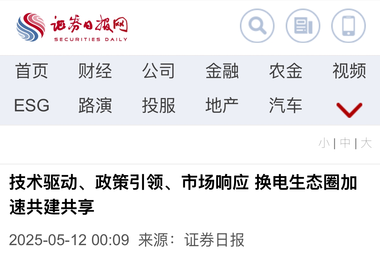 鸿运国际·(中国)首页入口-鸿运hv官网迎接您